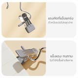 ภาพย่อ 9
