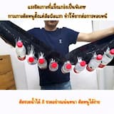 ภาพย่อ 3