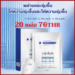 ภาพย่อ 1