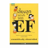 ภาพย่อ 1