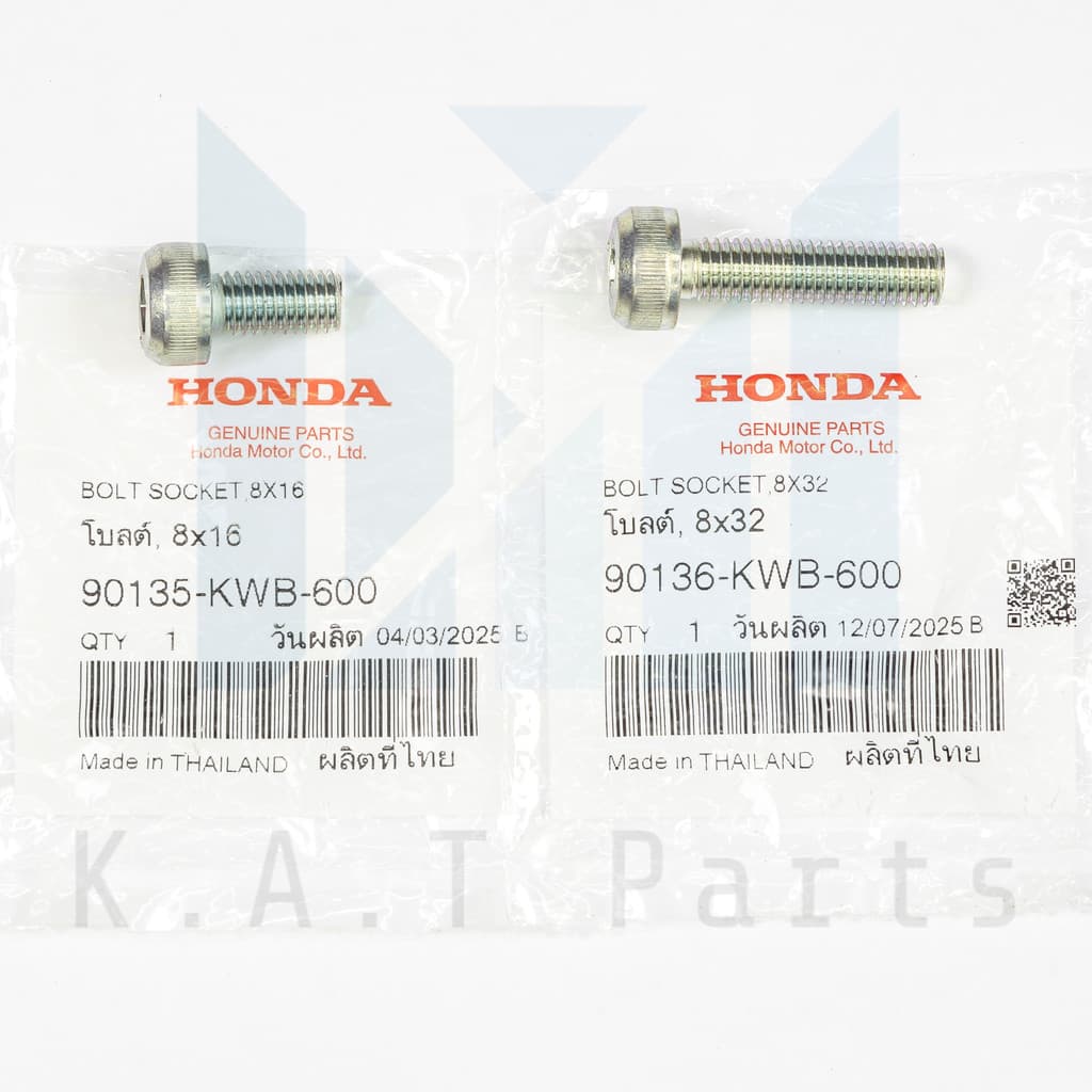น็อตพักเท้าหลัง เวฟ110i,เวฟ125i 2023 (90135-KWB-600)(90136-KWB-600) - รูปที่ 1