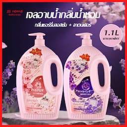 ภาพย่อ 1