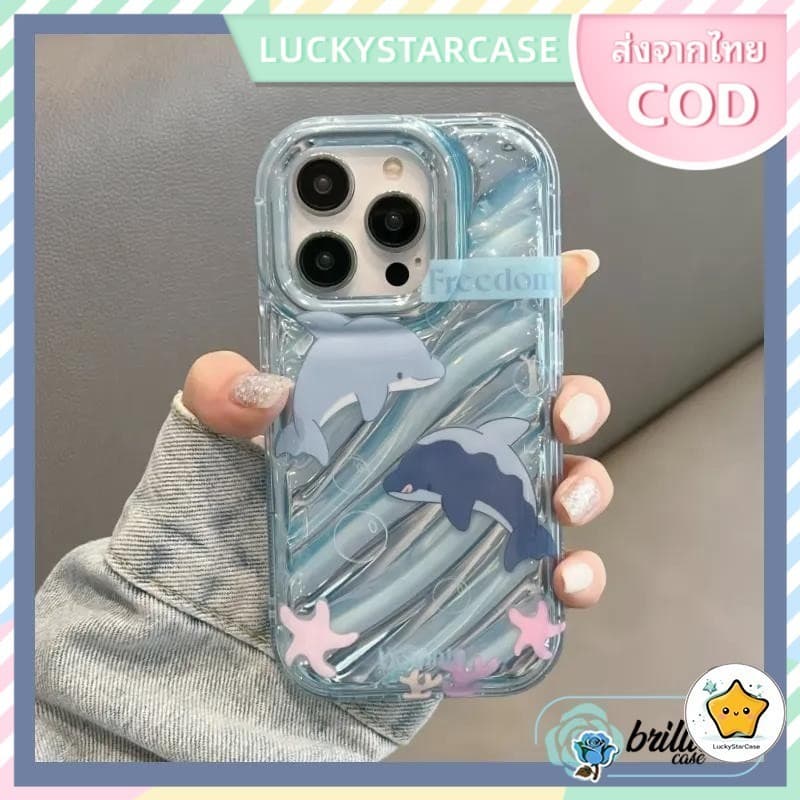 โลมา สําหรับ iPhone 11 13 14 12 Pro Max X XR XSMAX 7 8 14 15plus 6 7 8P G  เคสโทรศัพท์ป้องกันเลนส์กล้อง - รูปที่ 1