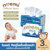 ภาพย่อ 7