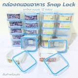 ภาพย่อ 5