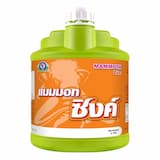 ภาพย่อ 2