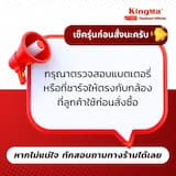ภาพย่อ 2