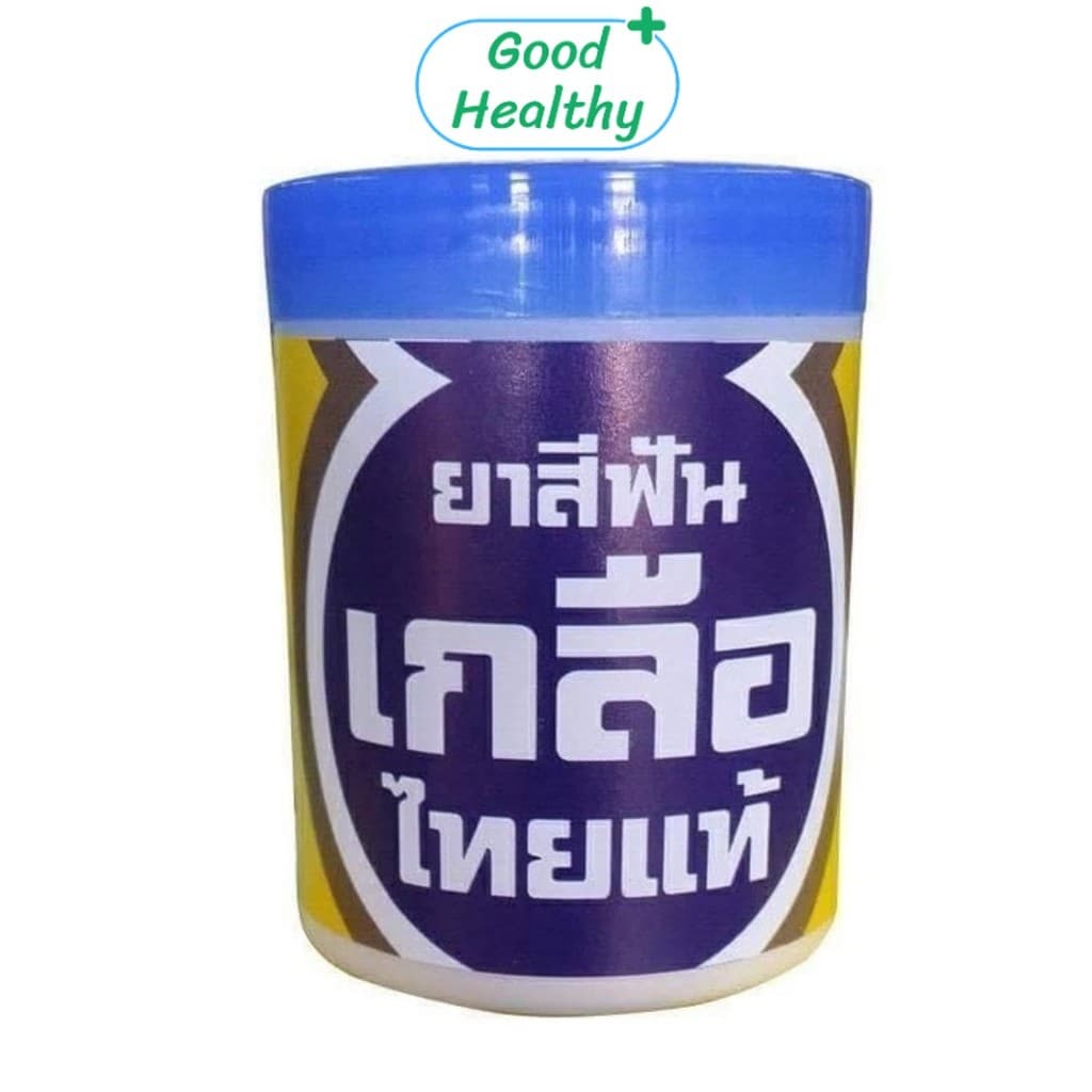 ยาสีฟันเกลือไทยแท้ ยาสีฟัน เกลือไทยแท้ สมุนไพร ลดอาการปวดฟัน เสียวฟัน ฟันโยก กลิ่นปาก คราบหินปูน ขนาด 50 กรัม Good Healt - รูปที่ 1