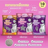 ภาพย่อ 7