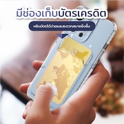 ภาพย่อ 3