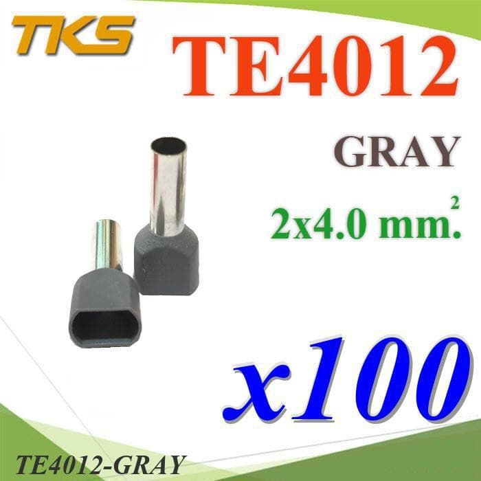 หางปลากลม คอร์ดเอ็น แบบมีฉนวน ย้ำรวมสายไฟ 2 เส้น ขนาด 4.0 Sq.mm (สีเทา แพค 100 ชิ้น) - รูปที่ 1
