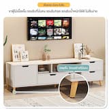 ภาพย่อ 8