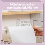 ภาพย่อ 6