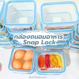 ภาพย่อ 4