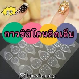 ภาพย่อ 1