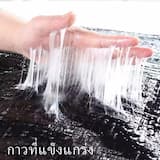 ภาพย่อ 4