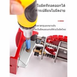 ภาพย่อ 6