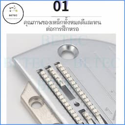 ภาพย่อ 6