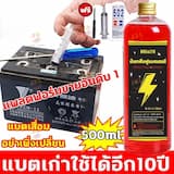 ภาพย่อ 1
