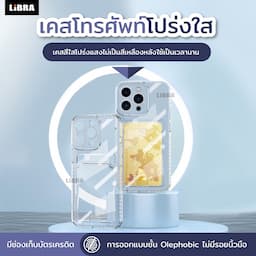 ภาพย่อ 1