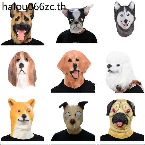 หน้ากากสัตว์ฮาโลวีน Masquerade ผู้ใหญ่ Tiger Husky Latex หน้ากากหมวกสัตว์ Golden Retriever หัวสุนัข - รูปที่ 1