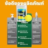 ภาพย่อ 4
