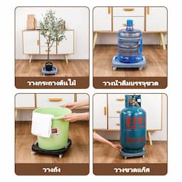 ภาพย่อ 3