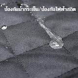 ภาพย่อ 5