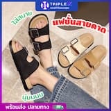 ภาพย่อ 1