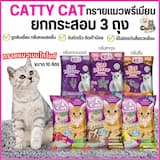 ภาพย่อ 1