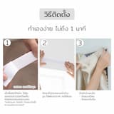 ภาพย่อ 9
