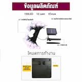 ภาพย่อ 6