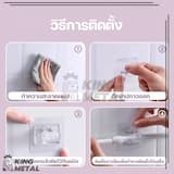 ภาพย่อ 5