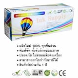 ภาพย่อ 4