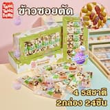 ภาพย่อ 1