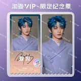 ภาพย่อ 7