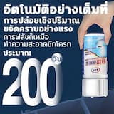 ภาพย่อ 8