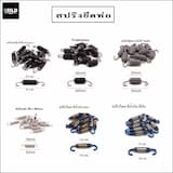 ภาพย่อ 1