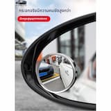 ภาพย่อ 4