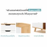ภาพย่อ 5