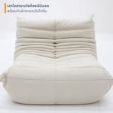 ภาพย่อ 5