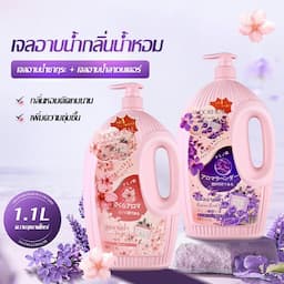 ภาพย่อ 9