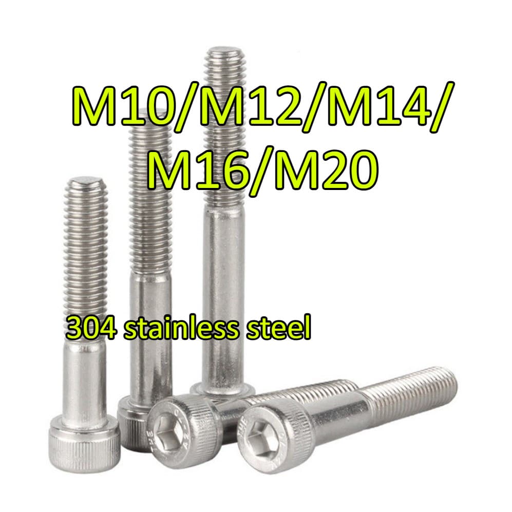 น็อต สกรู หัวจม สแตนเลส 304 เกลียวมิล ครึ่ง หยาบ M10/M12/M14/M16/M20 Half thread Hex Socket Head Cap Machine Screw SUS304 (JSK1-XD-TH) - รูปที่ 1
