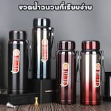 ภาพย่อ 1