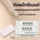 ภาพย่อ 1