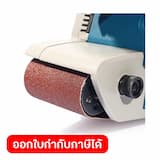 ภาพย่อ 5