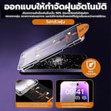 ภาพย่อ 9