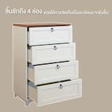 ภาพย่อ 7