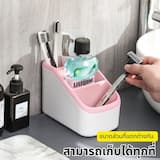 ภาพย่อ 3