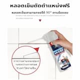 ภาพย่อ 6